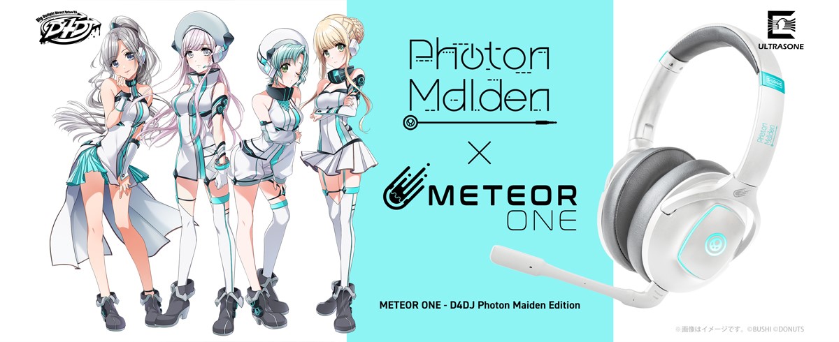 D4DJ × ULTRASONE Photon Maidenモデルのヘッドフォンが発売決定