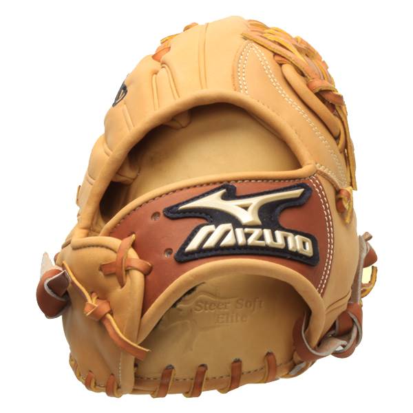 Mizuno Global Elite 12.75