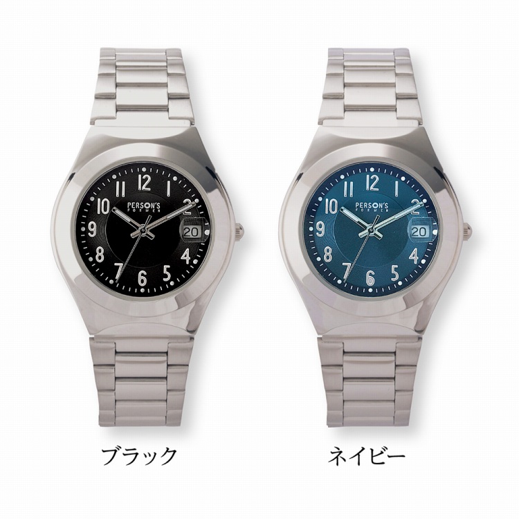 パーソンズフォーメン メンズ腕時計 | ハーモニック 商品検索サイト
