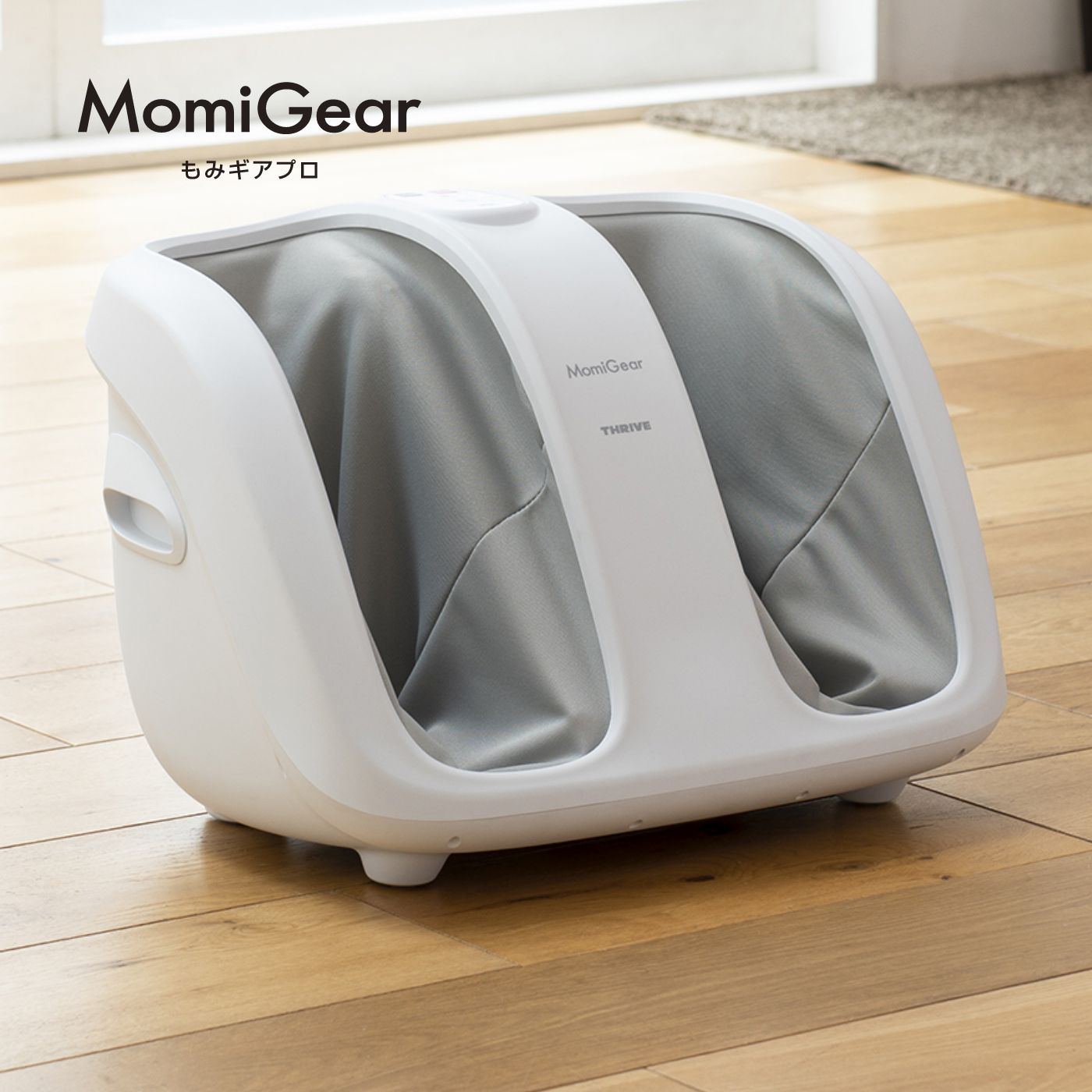 THRIVE STORE（スライヴストア）｜ 大東電機工業株式会社 ｜ MomiGear