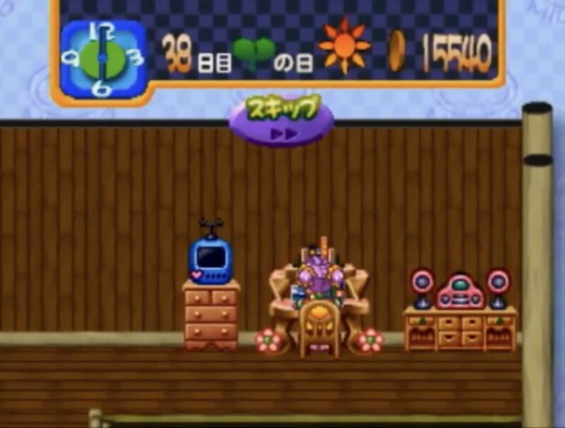 ミラノのアルバイトこれくしょん】ドットアニメーションがアルバイト