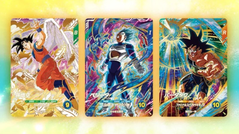 PSA10 スーパーダイバーズ 店頭配布 GDR PSA10 3連番セット PSA10