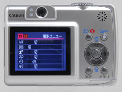 実写速報】キヤノン PowerShot A550