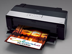 エプソン、A3ノビプリンタ「PX-G5300」を31日に発売決定