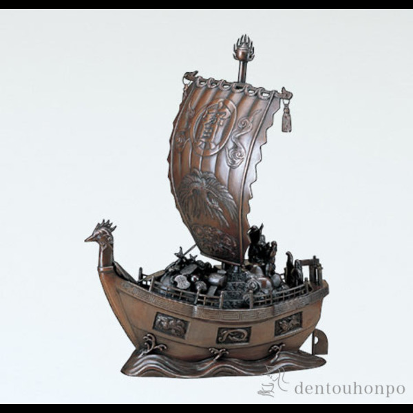 送料無料】 銅製 宝船 22号 / 置物 七福神 恵比寿 大黒 幸運 高岡銅器