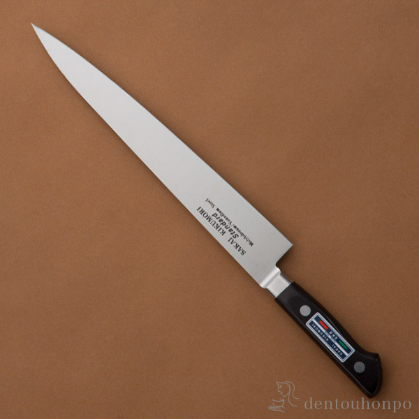 送料無料】 洋包丁 堺菊守 スタンダード（口金付） 筋引 270mm 1本 名
