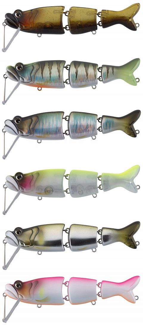 ボンバダアグア トビキチ 商品詳細｜でんでんまる｜雷魚をはじめとした