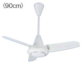 C90-YC | 業務用・工業用換気扇 | 三菱電機 天井扇羽根径90cm ホワイト