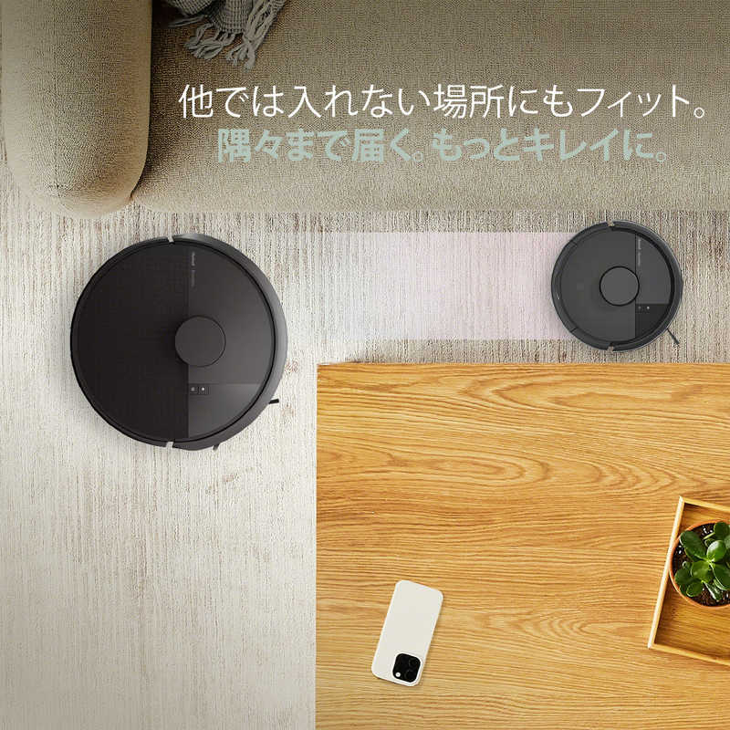 デンキチWeb / 【入荷時期未定】アイロボット iRobot Roomba Mini