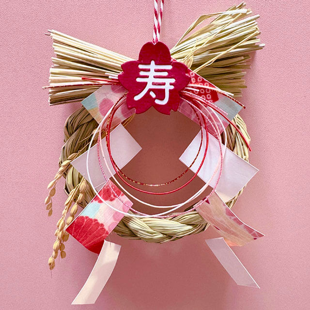 簡単】ミニしめ縄飾りの作り方【可愛い】 | コミック・イラスト教室