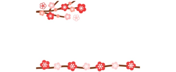 梅の枝と梅の花お正月フレーム・新年や年賀のフレーム素材におすすめ