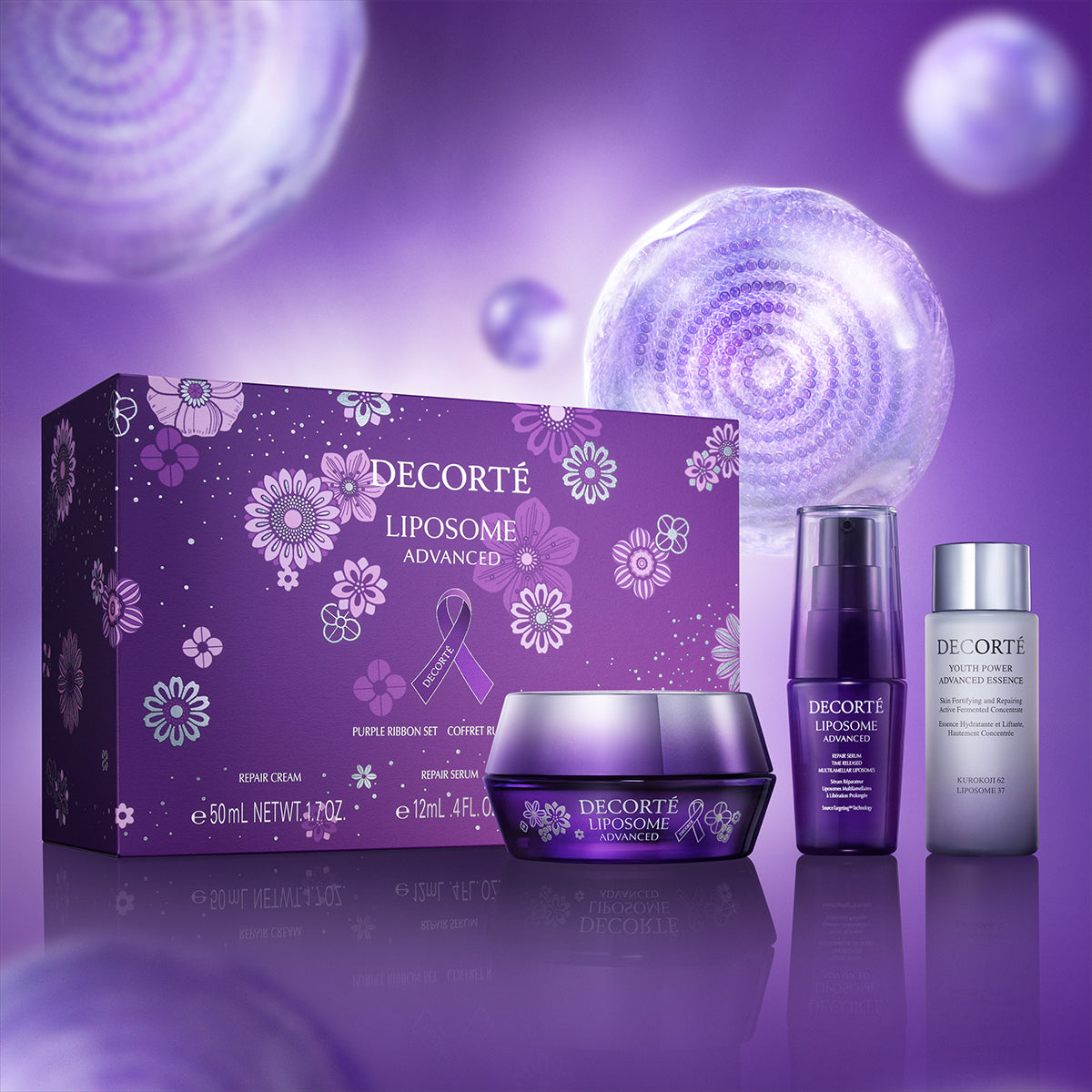 Liposome Advanced Repair Cream Purple Ribbon Set