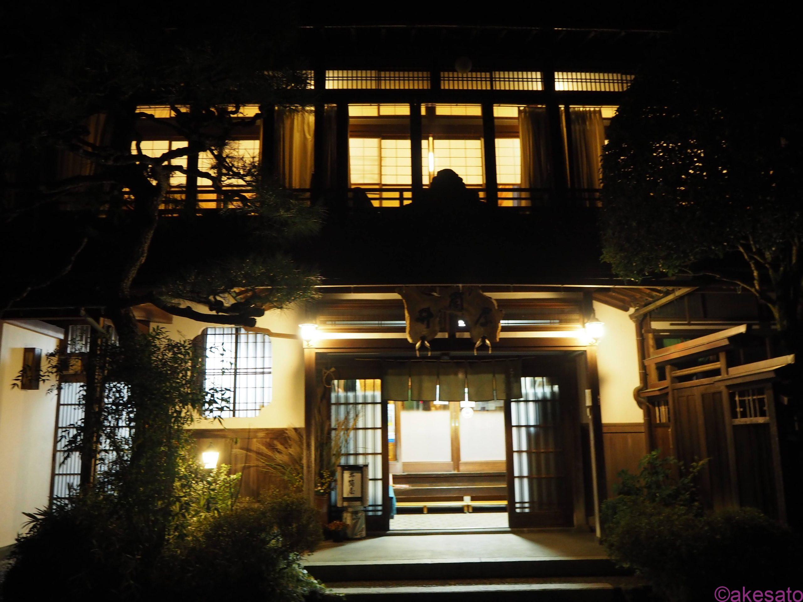 老舗旅館一覧】2022年宿泊した旅館・ホテルの記録 | 旅館 | Deepランド