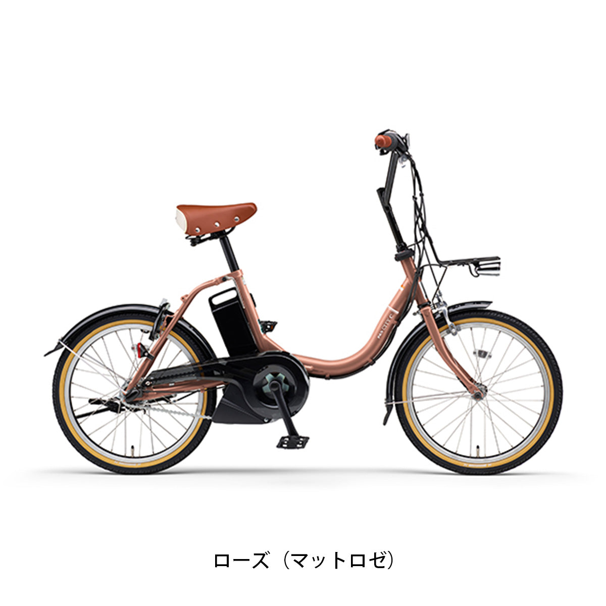 ヤマハ PAS CITY-C 2024 電動自転車 15.8Ah 20インチ – Uber Eats 配達