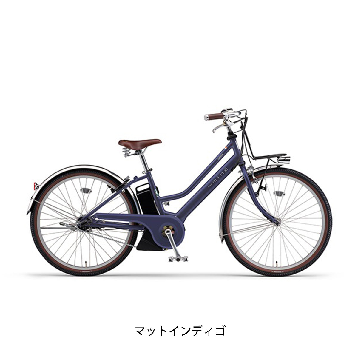 ヤマハ YAMAHA PAS mina ミナ 2024 電動アシスト自転車 15.8Ah 26