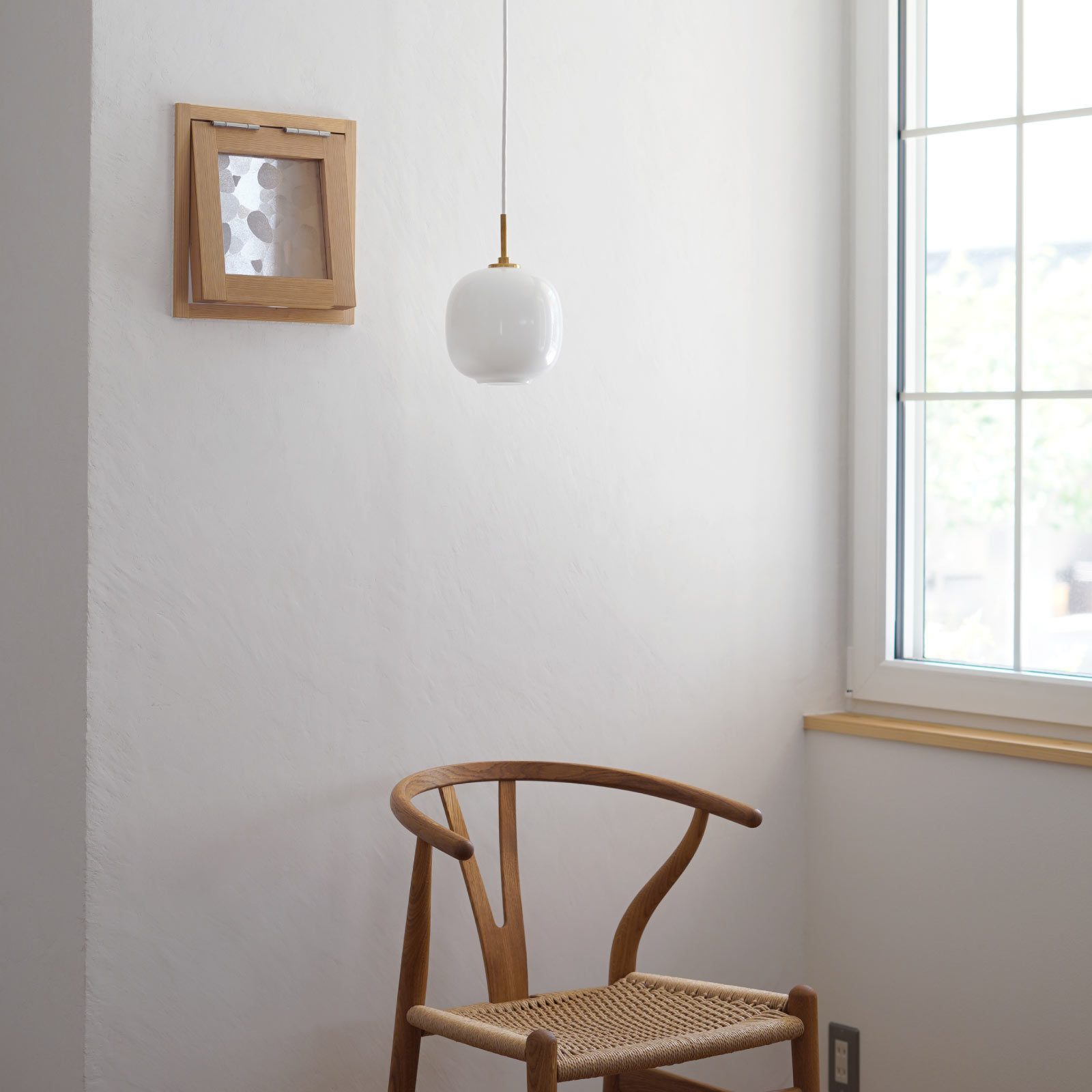 ルイスポールセン（Louis Poulsen） VL 45 ラジオハウス ペンダント