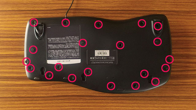 ナチュラルエルゴノミックキーボード 4000 を修理してみる