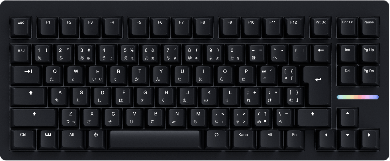 Wooting 80HE Quickstart Guide | Wooting