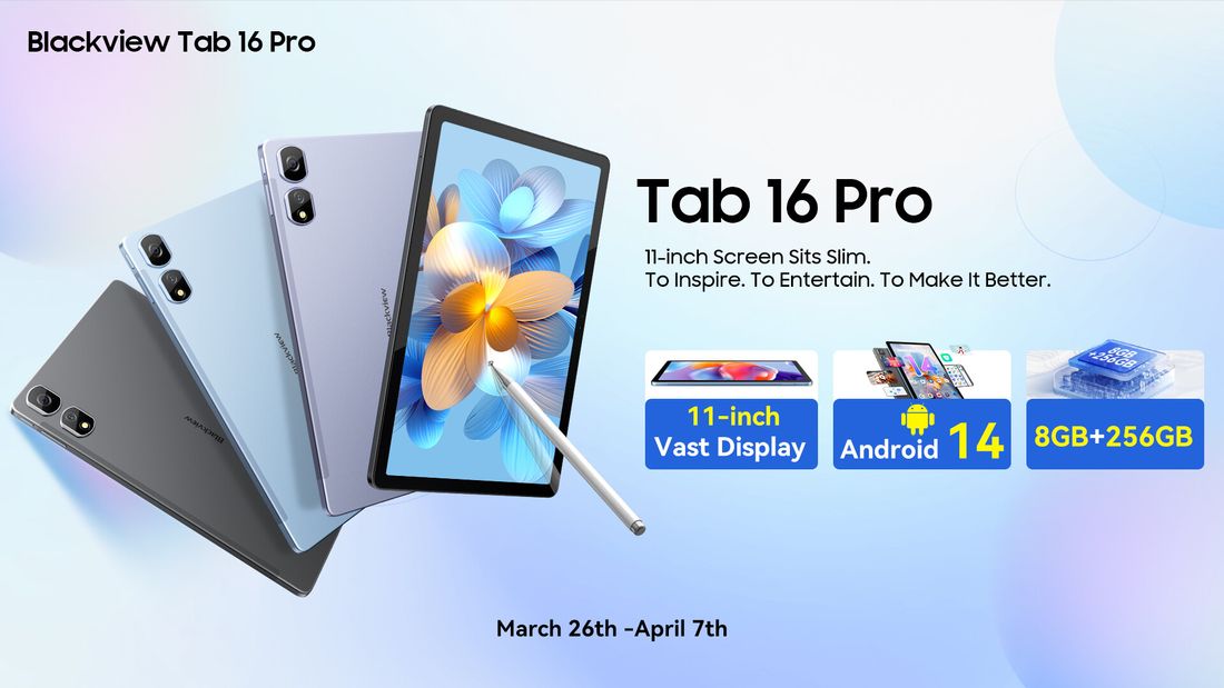 最新タブレット「Blackview Tab 16 Pro」発売！Amazonにて1万円OFFの