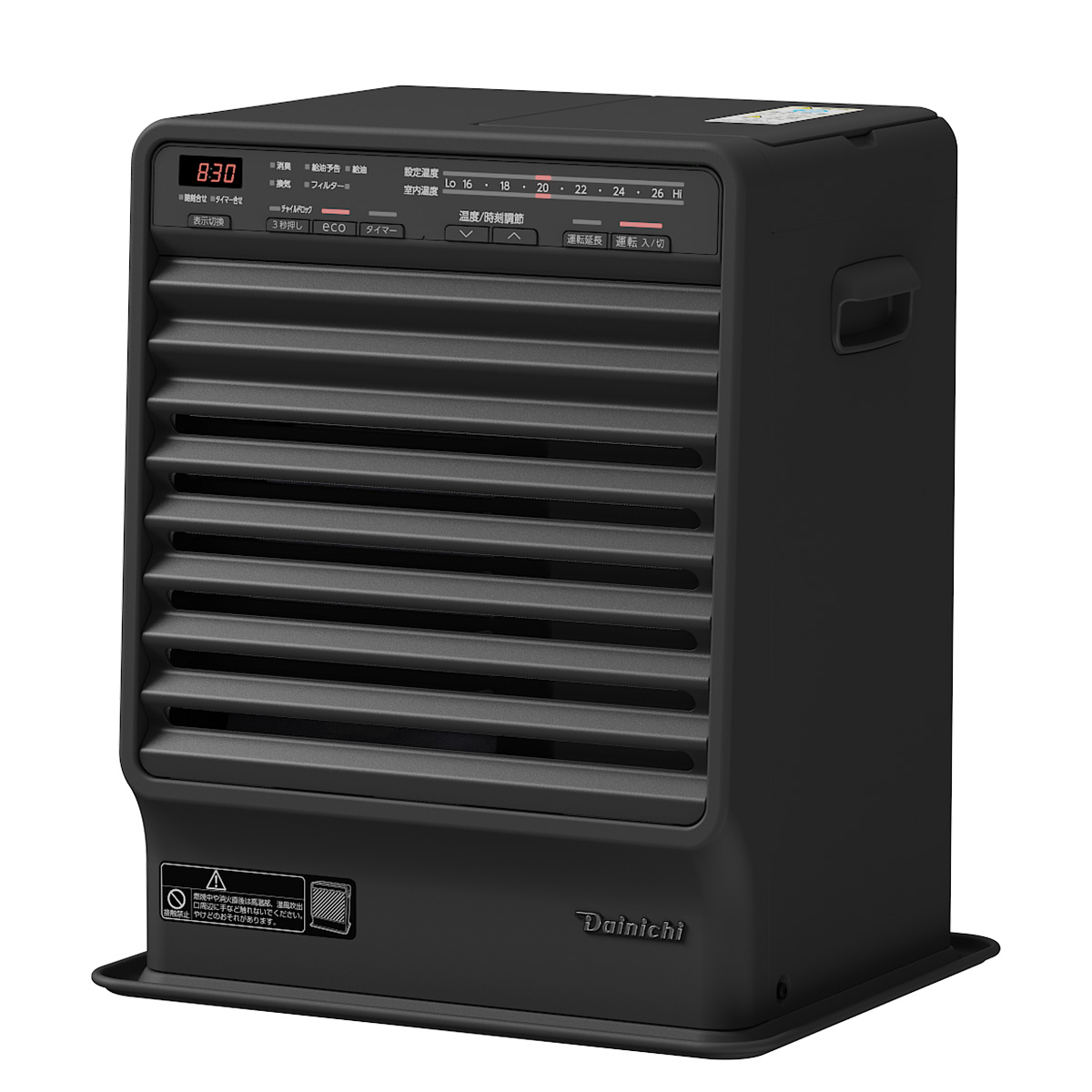 家庭用石油ファンヒーター FX-32ER(T) 0008150 | ダイニチWebShop