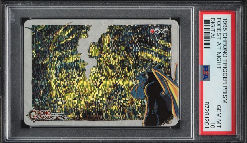 1995 Chrono Japanese Trigger Prism Cards Robo, Heavy Violence PSA