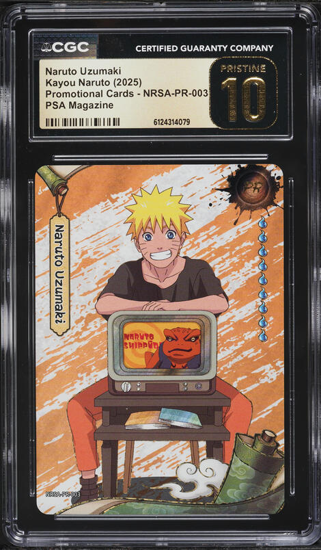 2025 Kayou Naruto Promo PSA Magazine Naruto Uzumaki #NRSA-PR-003