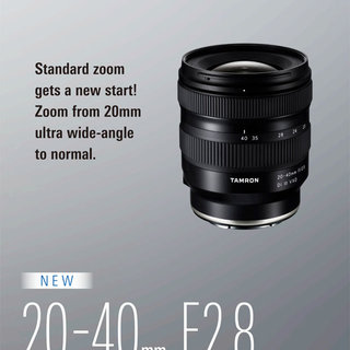 タムロン「20-40mm F/2.8 Di III VXD（Model A062）」のカタログと発売