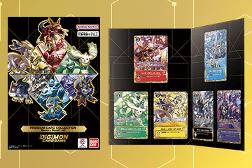 デジモンカードゲーム PREMIUM CARD COLLECTION Memory Boost! Set