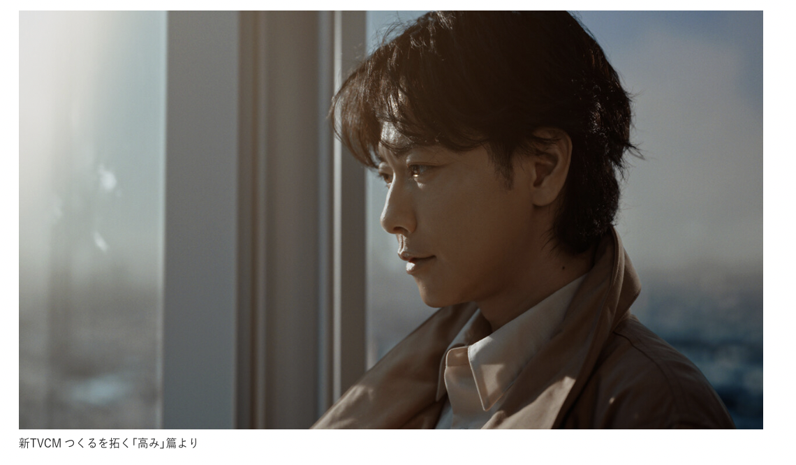 大林組、佐藤健さん出演の新CM「高み」篇を公開。古代の塔から宇宙