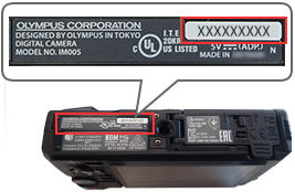 004243]シリアルナンバー (製造番号) はカメラ本体のどこに記載され