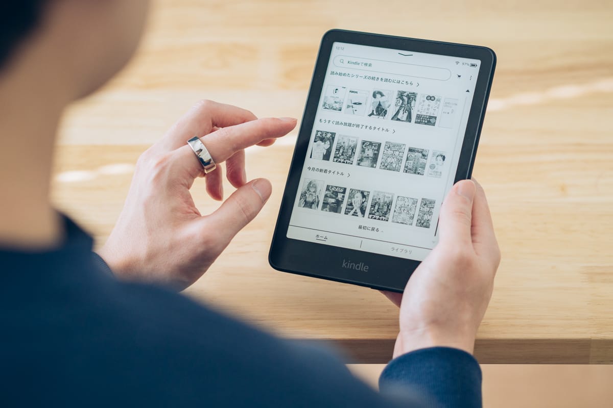 Kindle PaperWhite 第12世代レビュー！ページ送りが高速になった電子