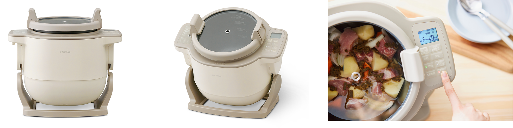 自動かくはん式調理機 CHEF DRUM（シェフドラム）」 新TVCMで、吉沢亮