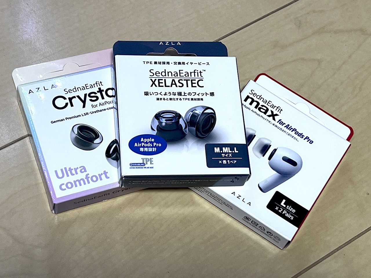 AirPods Pro用イヤーチップ4種類を実際に使って比較してみた | Digitalyze
