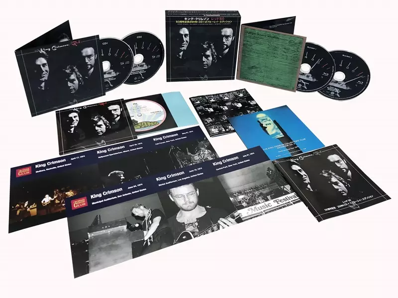レッド50 50周年記念2SHM-CD+2ブルーレイ・エディション/KING CRIMSON