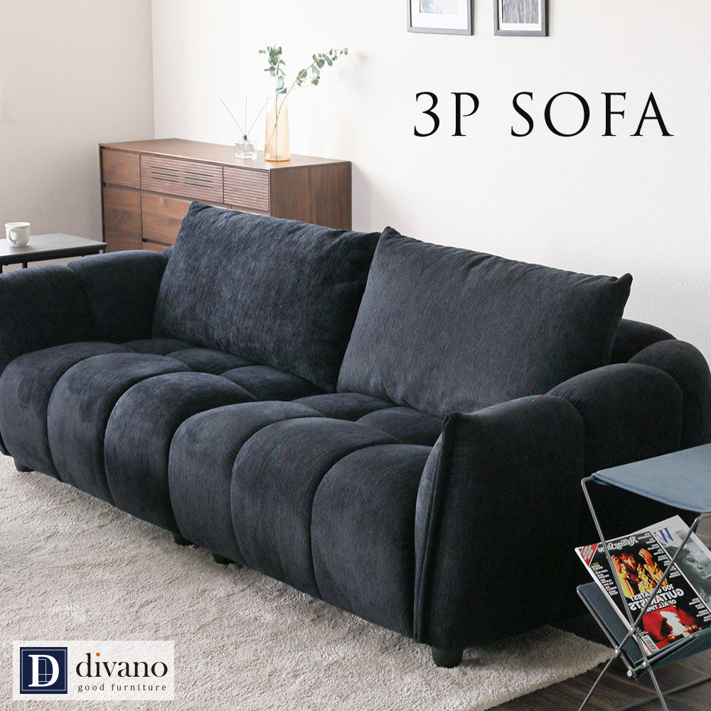 組立設置配送】 ソファ 3人掛け 高級感 ラグジュアリー ソファー