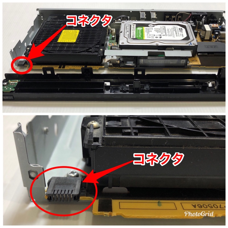 パナソニックDIGAの内蔵HDDを換装（交換）して録画容量を増やす方法
