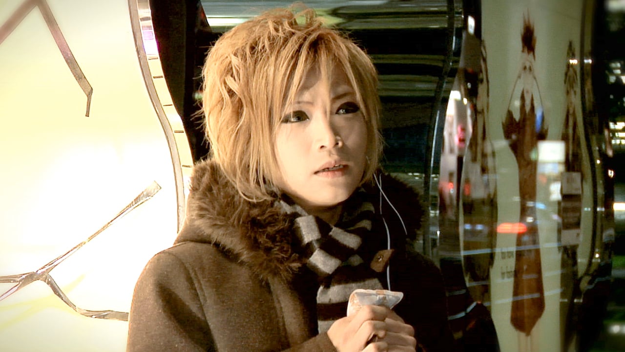 東京スキヤキTV