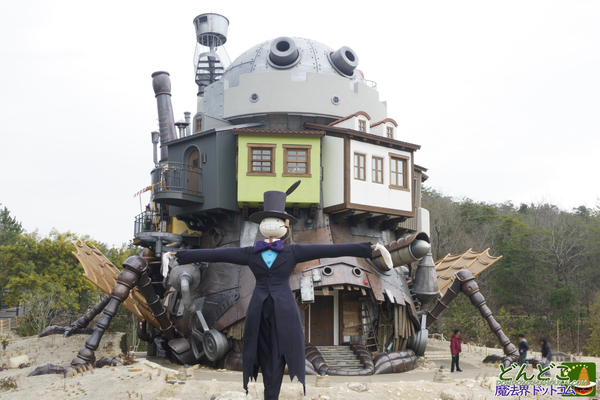 隠れスポット】ハウルの城の文字と解読方法と解読盤｜魔女の谷 ジブリ