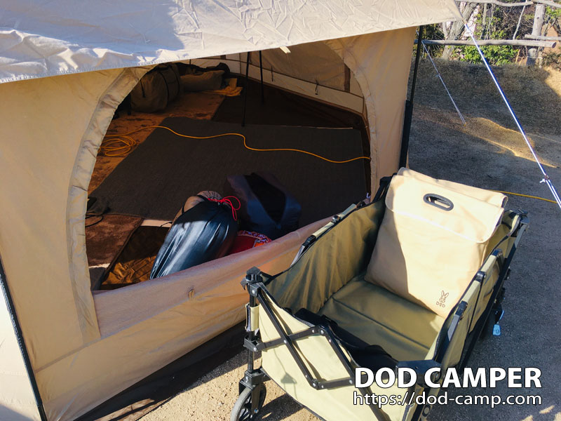 DOD】タケノコテント2 T8-795-TN【ギアレビュー】 | DOD CAMPER（DODは