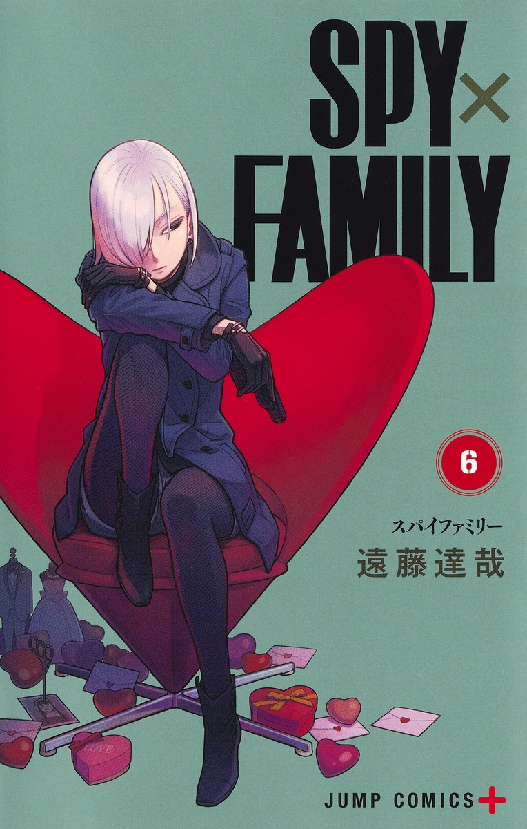 SPY×FAMILY 6／遠藤 達哉 | 集英社 ― SHUEISHA ―