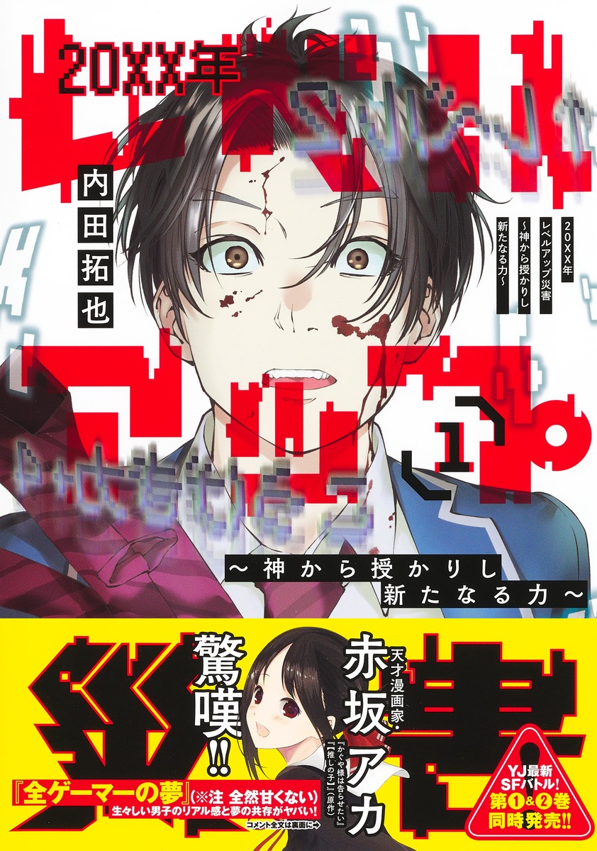 ☆出品可能な漫画リスト①☆ 2冊まで400円 コミック リスト BL多め