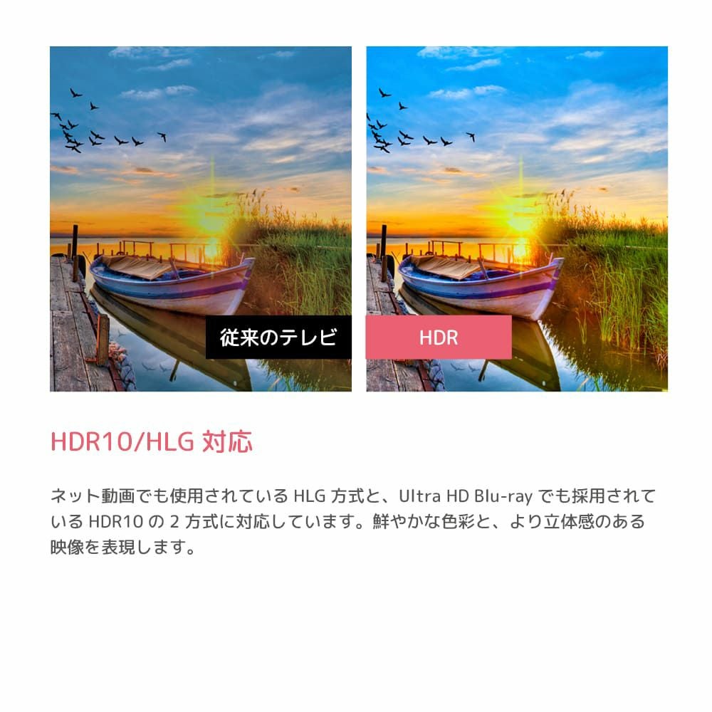 ORION(オリオン) スマートテレビ 40v型 チューナー内蔵（地上・BS・CS