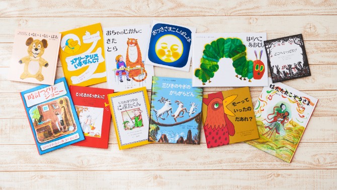 親と子の童話館ぶっくくらぶ | こどもの本の童話館グループ