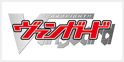 七彩の架け橋 ルクシェイル 商品検索 | ドラゴンスター | ヴァンガード