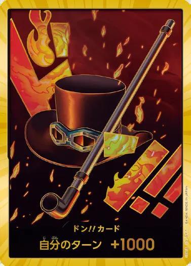 ドン！！カード[サボ] | スーパーパラレル | ドラゴンスター | ONE