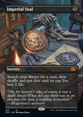 伝国の玉璽/Imperial Seal 商品検索 | ドラゴンスター | マジック：ザ