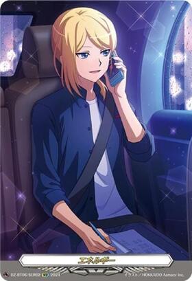 エネルギー[明導ヒカリ](PR)(D-PR/1100) | プロモ | ドラゴンスター