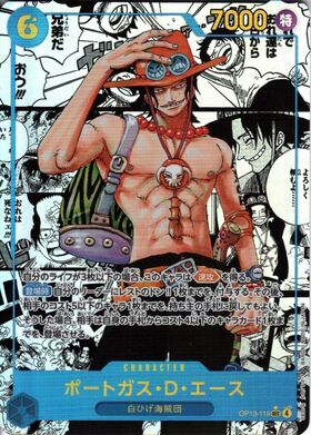 ポートガス・D・エース(OP02-013)【2nd ANNIVERSARY】 | SR | ドラゴン