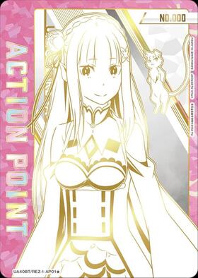 UA40BT】Re:ゼロから始める異世界生活 商品検索 | ドラゴンスター