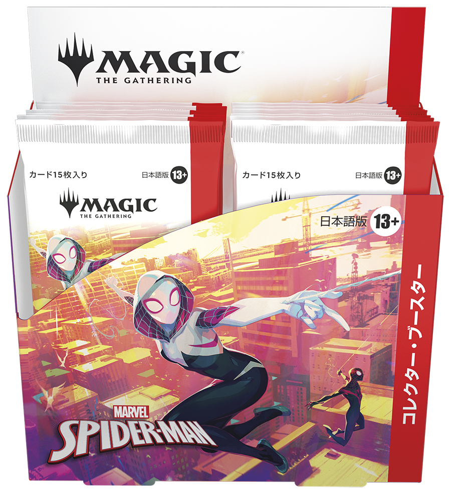 商品詳細｜トレカ専門店 ドラゴンスター公式サイト＆通販サイト